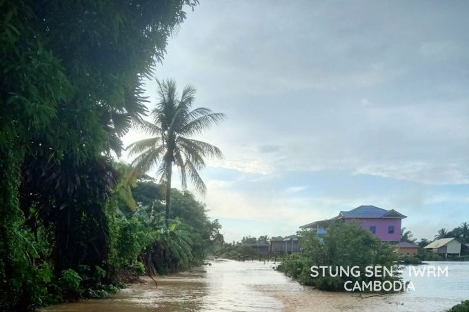 Heavy rain with flooding